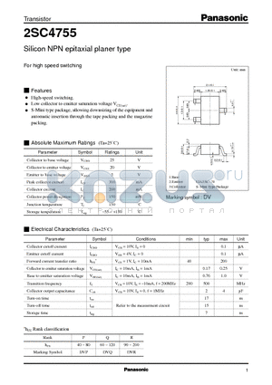 2SC4755 datasheet - Silicon NPN epitaxial planer type(For high speed switching)