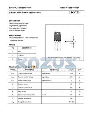 2SC4763 datasheet - Silicon NPN Power Transistors