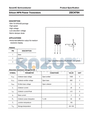 2SC4764 datasheet - Silicon NPN Power Transistors