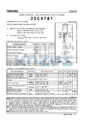 2SC4781 datasheet - NPN EPITAXIAL TYPE (STOROBO FLASH, MEDIUM POWER AMPLIFIER APPLICATIONS)