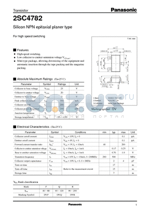 2SC4782 datasheet - Silicon NPN epitaxial planer type(For high speed switching)