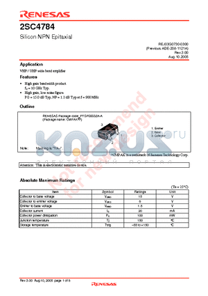 2SC4784 datasheet - Silicon NPN Epitaxial