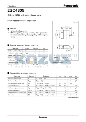 2SC4805 datasheet - Silicon NPN epitaxial planer type(For 2GHz band low-noise amplification)
