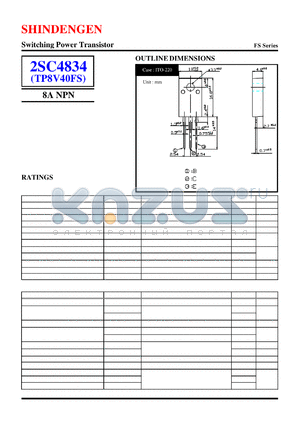 2SC4834 datasheet - Switching Power Transistor(8A NPN)