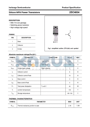 2SC4834 datasheet - Silicon NPN Power Transistors