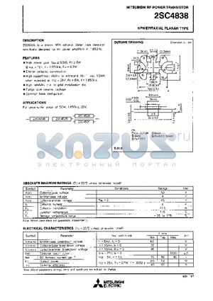 2SC4838 datasheet - NPN EPITAXIAL PLANAR TYPE (RF POWER TRANSISTOR)