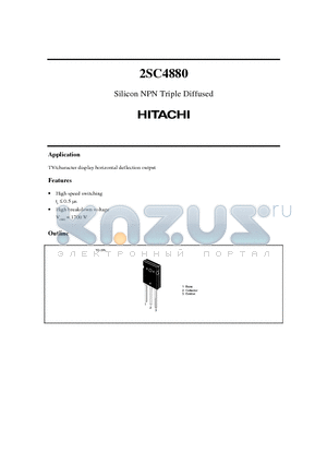 2SC4880 datasheet - Silicon NPN Triple Diffused