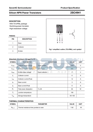 2SC4941 datasheet - Silicon NPN Power Transistors