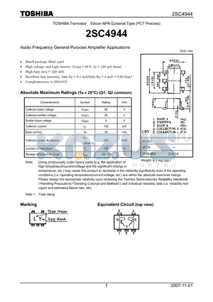 2SC4944_07 datasheet - Silicon NPN Epitaxial Type (PCT Process) Audio Frequency General Purpose Amplefier Applications