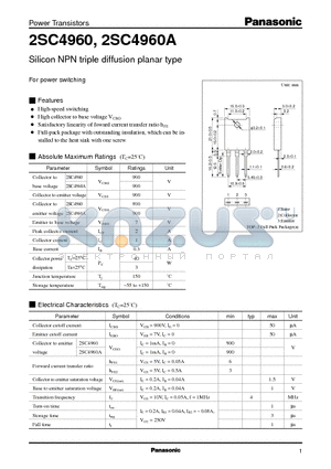 2SC4960A datasheet - Silicon NPN triple diffusion planar type(For power switching)