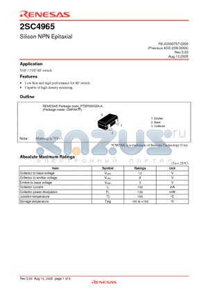 2SC4965YV-TL-E datasheet - Silicon NPN Epitaxial