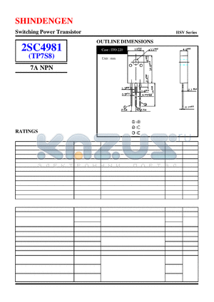 2SC4981 datasheet - Switching Power Transistor(7A NPN)