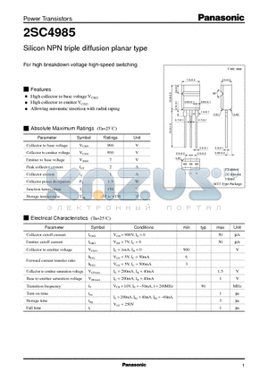 2SC4985 datasheet - Silicon NPN triple diffusion planar type(For high breakdown voltage high-speed switching)