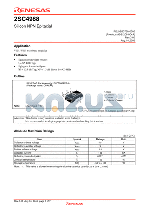 2SC4988FRTL-E datasheet - Silicon NPN Epitaxial