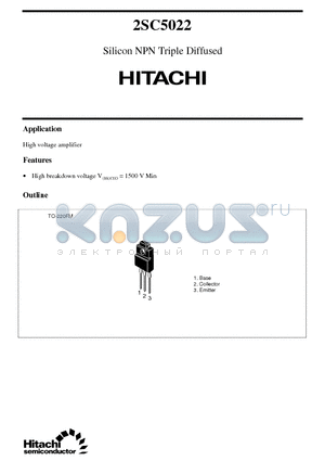 2SC5022 datasheet - Silicon NPN Triple Diffused