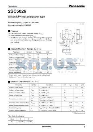 2SC5026 datasheet - Silicon NPN epitaxial planer type(For low-frequency output amplification)