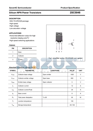 2SC5048 datasheet - Silicon NPN Power Transistors
