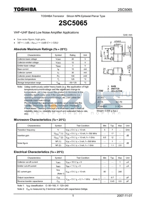 2SC5065_07 datasheet - Silicon NPN Epitaxial Planar Type VHF~UHF Band Low Noise Amplifier Applications
