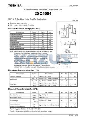 2SC5084_07 datasheet - Silicon NPN Epitaxial Planar Type VHF~UHF Band Low Noise Amplifier Applications