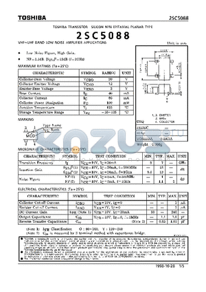 2SC5088 datasheet - NPN EPITAXIAL PLANAR TYPE (VHF~UHF BAND LOW NOESE AMPLIFIER APPLICATIONS)