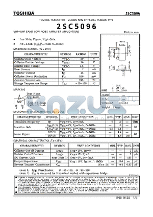 2SC5096 datasheet - NPN EPITAXIAL PLANAR TYPE (VHF~UHF BAND LOW NOISE AMPLIFIER APPLICATIONS)
