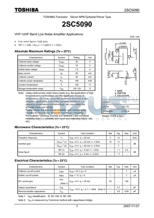 2SC5090 datasheet - Silicon NPN Epitaxial Planar Type