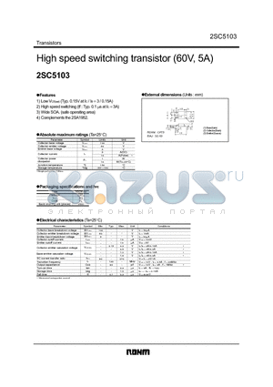 2SC5103 datasheet - High speed switching transistor (60V, 5A)