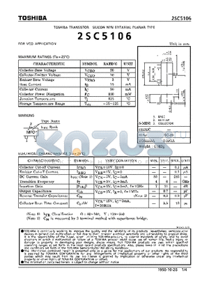 2SC5106 datasheet - NPN EPITAXIAL PLANAR TYPE (FOR VCO APPLICATION)