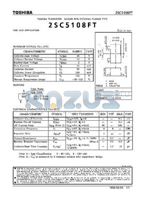 2SC5108FT datasheet - NPN EPITAXIAL PLANAR TYPE (FOR VCO APPLICATION)