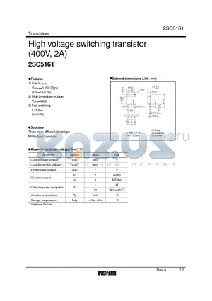2SC5161 datasheet - HIgh voltage switching transistor (400V, 2A)