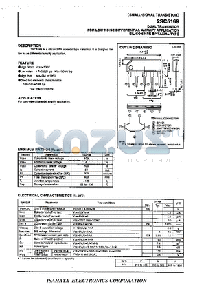 2SC5169 datasheet - SMALL-SIGNAL TRANSISTOR