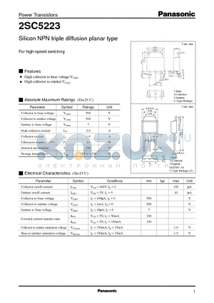 2SC5223 datasheet - Silicon NPN triple diffusion planar type(For high-speed switching)