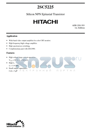 2SC5225 datasheet - Silicon NPN Epitaxial Transistor