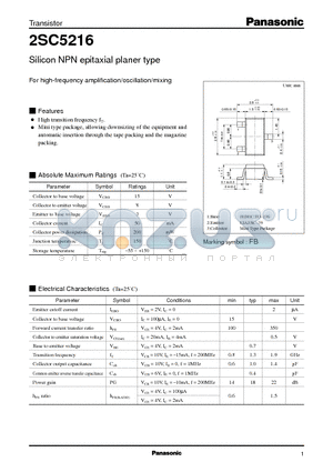2SC5216 datasheet - Silicon NPN epitaxial planer type(For high-frequency amplification/oscillation/mixing)