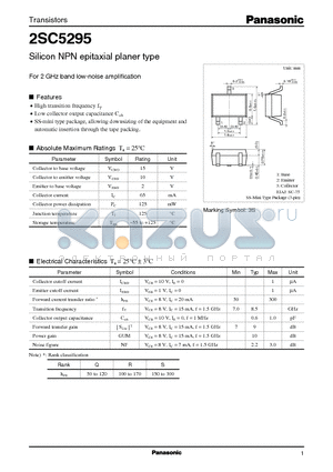 2SC5295 datasheet - Silicon NPN epitaxial planer type(For 2 GHz band low-noise amplification)