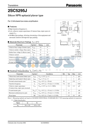 2SC5295J datasheet - For 2 GHz Band Low-Noise Amplification