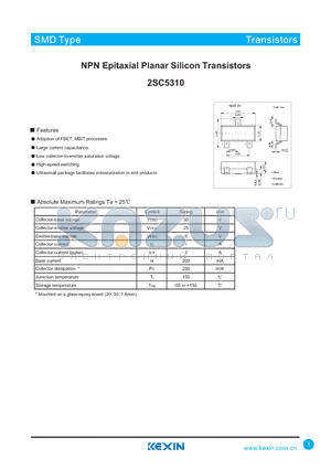 2SC5310 datasheet - NPN Epitaxial Planar Silicon Transistors
