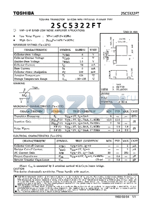 2SC5322F datasheet - NPN EPITAXIAL PLANAR TYPE (VHF~UHF BAND LOW NOISE AMPLIFIER APPLICATIONS)