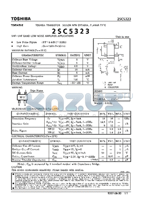2SC5323 datasheet - NPN EPITAXIAL PLANAR TYPE (VHF~UHF BAND LOW NOISE AMPLIFIER APPLICATIONS)