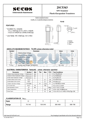 2SC5343 datasheet - NPN Transistor Plastic-Encapsulate Transistors