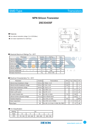 2SC5343SF datasheet - NPN Silicon Transistor