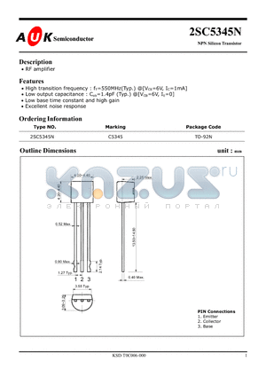 2SC5345N datasheet - NPN Silicon Transistor