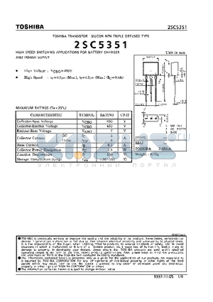 2SC5351 datasheet - NPN TRIPLE DIFFUSED TYPE (HIGH SPEED SWITCHING APPLICATIONS FOR BATTERY CHARGER AND POWER SUPPLY)