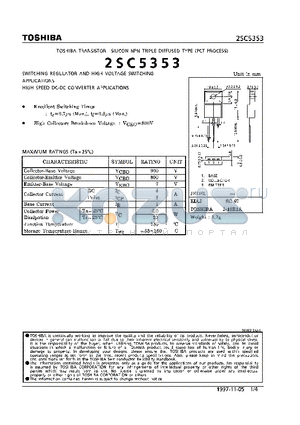 2SC5353 datasheet - NPN TRIPLE DIFFUSED TYPE (SWITCHING REGULATOR AND HIGH VOLTAGE SWITCHING, HIGH SPEED DC-DC CONVERTER APPLICATIONS)