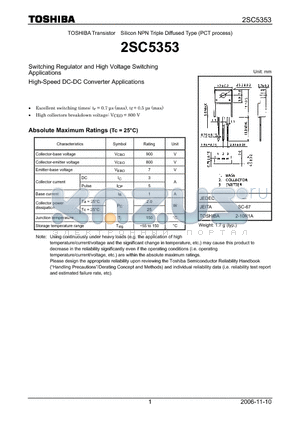 2SC5353 datasheet - Silicon NPN Triple Diffused Type (PCT process) Switching Regulator and High Voltage Switching Applications