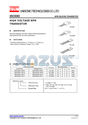 2SC5353 datasheet - HIGH VOLTAGE NPN TRANSISTOR