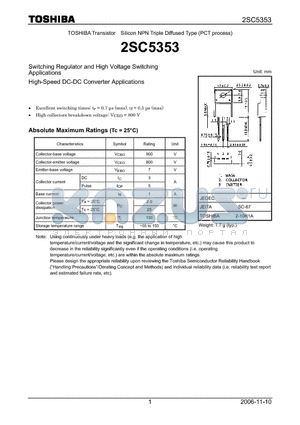 2SC5353_06 datasheet - Silicon NPN Triple Diffused Type (PCT process) Switching Regulator and High Voltage Switching Applications