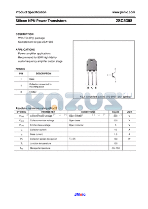 2SC5358 datasheet - Silicon NPN Power Transistors