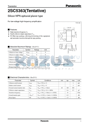 2SC5363 datasheet - Silicon NPN epitaxial planer type(For low-voltage high-frequency amplification)