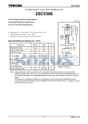 2SC5368 datasheet - Silicon NPN Triple Diffused Type